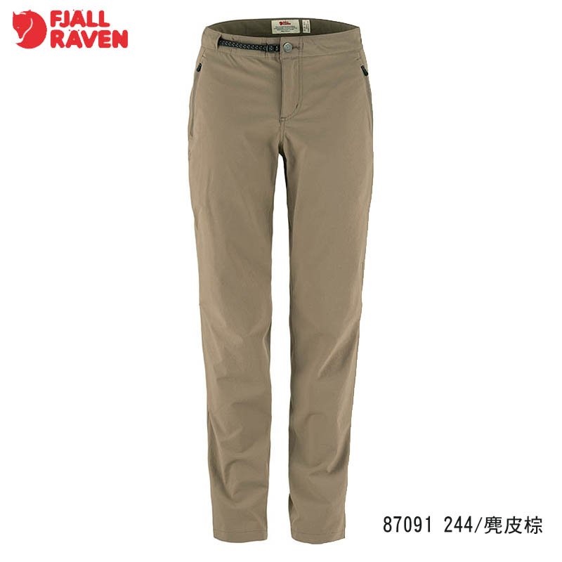 Fjallraven 北極狐 High Coast Trail 彈性長褲 女 兩色 健行長褲 一般版 87091