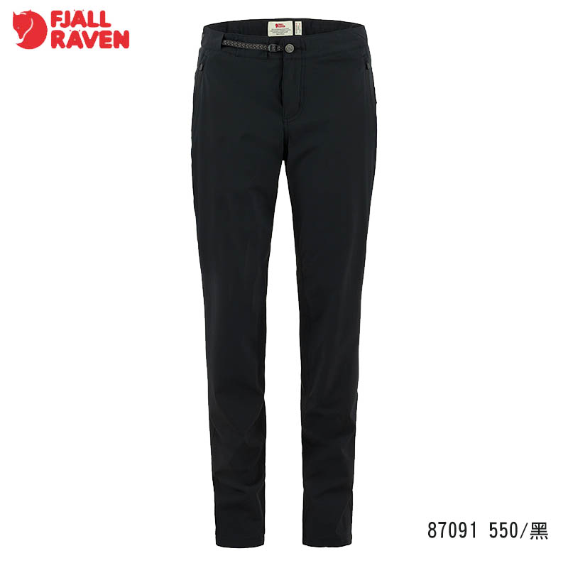 Fjallraven 北極狐 High Coast Trail 彈性長褲 女 兩色 健行長褲 一般版 87091
