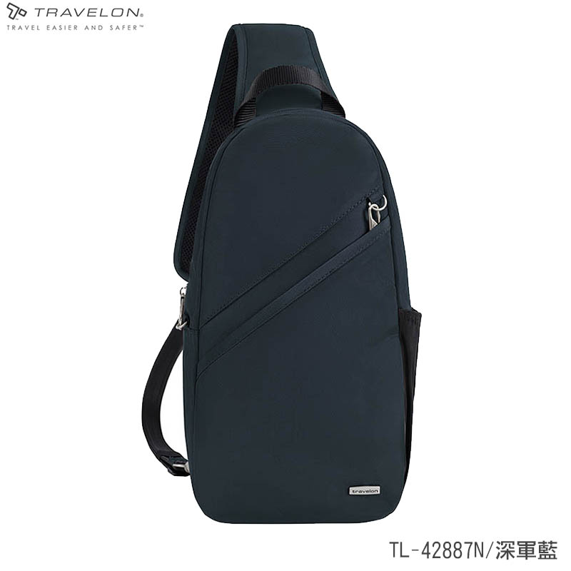 TRAVELON 美國 Classic 防盜斜背包 深軍藍 休閒旅遊包 胸前包 TL-42887N 出國旅遊防盜包
