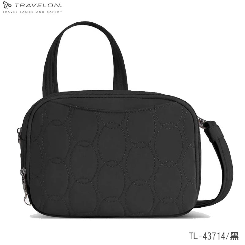 TRAVELON 美國 Runways 防盜斜背包 黑 藍 TL-43714 防盜側背包 出國旅遊包 簡約時尚