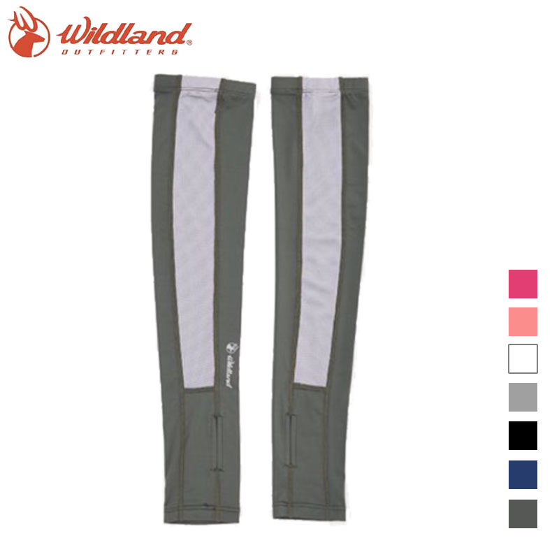Wildland 荒