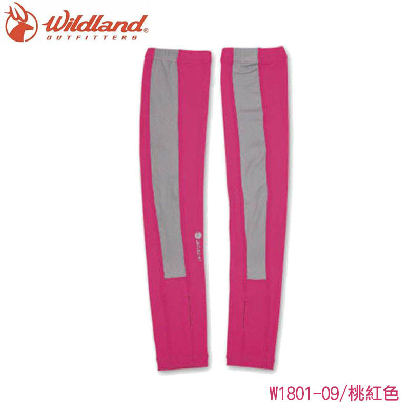 Wildland 荒野中性款開洞抗UV透氣袖套 W1801 防曬袖套 抗UV袖套 騎車袖套