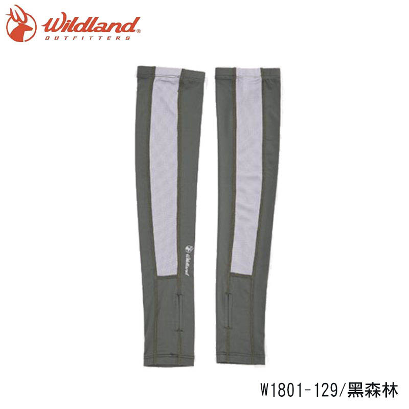 Wildland 荒野中性款開洞抗UV透氣袖套 W1801 防曬袖套 抗UV袖套 騎車袖套