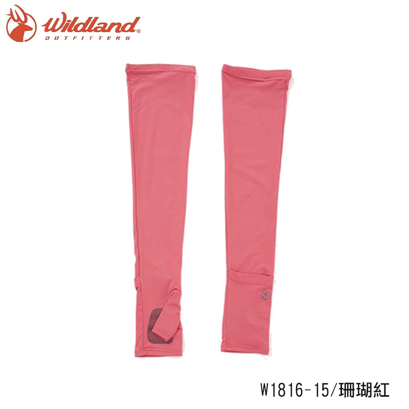 Wildland 荒野 中性抗UV可戴錶拇指袖套 W1816 防曬袖套 抗UV袖套 騎車 戶外活動