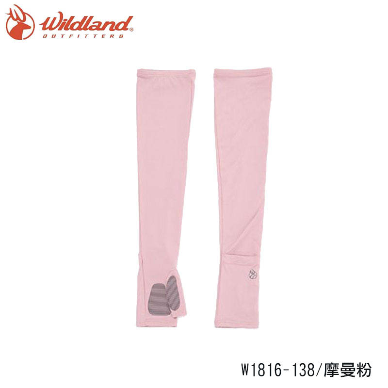 Wildland 荒野 中性抗UV可戴錶拇指袖套 W1816 防曬袖套 抗UV袖套 騎車 戶外活動