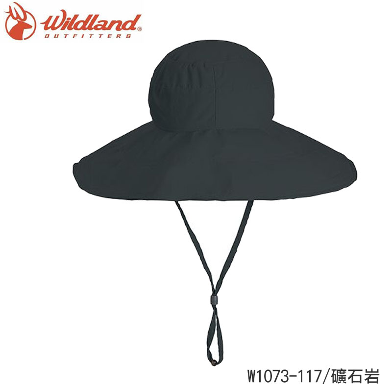Wildland 荒野中性抗UV可摺遮陽大圓盤帽 W1073 抗UV SPF50+防曬帽 漁夫帽 遮陽帽 戶外 徒步