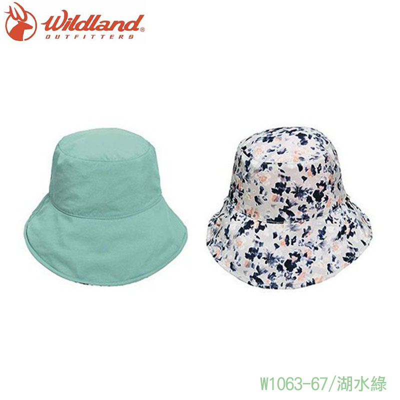 Wildland 荒野 中性抗UV印花雙面漁夫帽 W1063 防曬帽 漁夫帽 圓盤帽 戶外 UPF30 登山