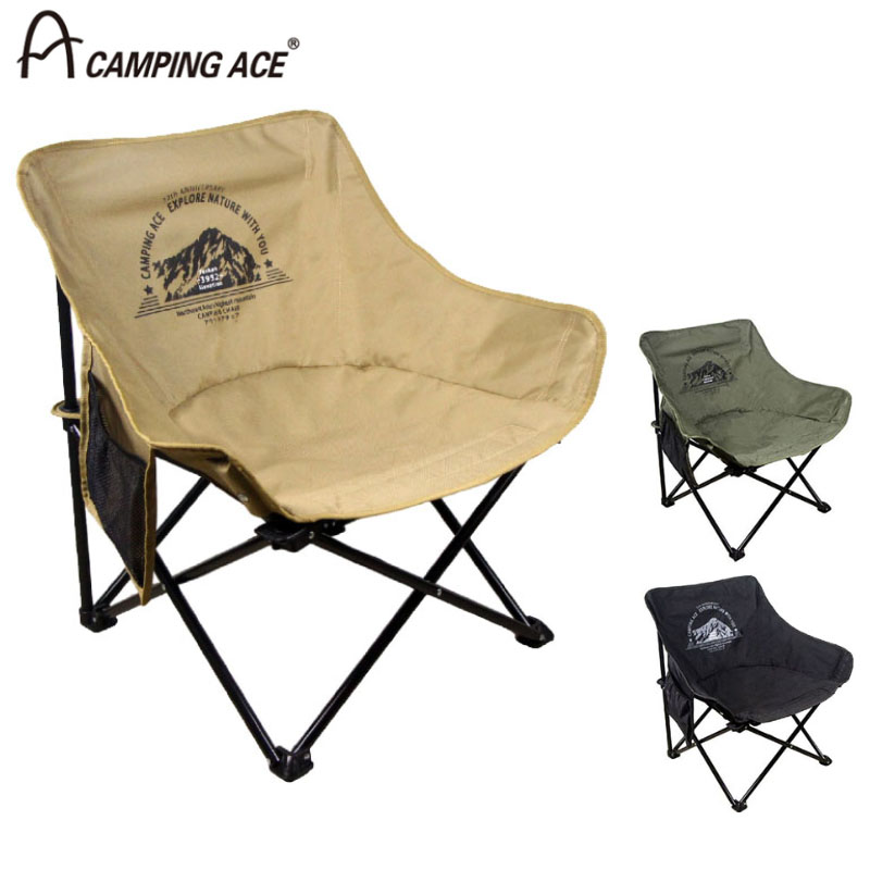 CAMPING AC