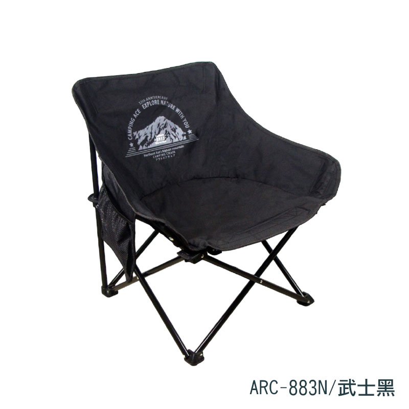 CAMPING ACE 野樂 彎月戰術椅 荒漠沙/武士黑/軍墨綠 ARC-883N 露營椅 戶外椅 折疊椅