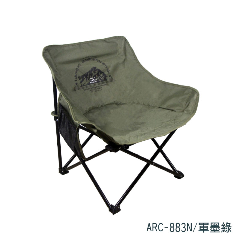 CAMPING ACE 野樂 彎月戰術椅 荒漠沙/武士黑/軍墨綠 ARC-883N 露營椅 戶外椅 折疊椅
