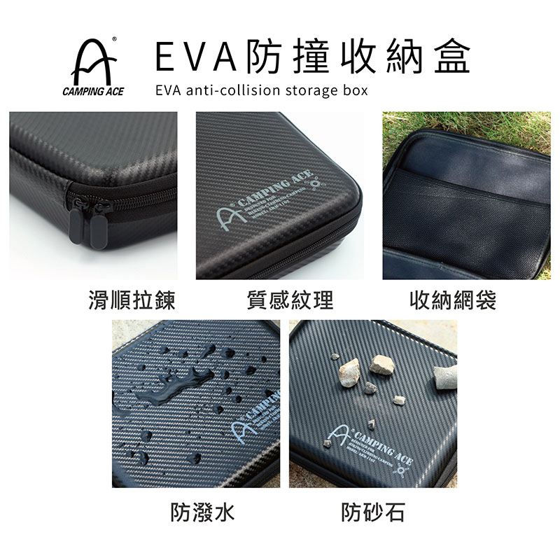 CAMPING ACE 野樂 魔方爐 ARM-1102 鋁合金 瓦斯爐 登山爐 露營 戶外爐具