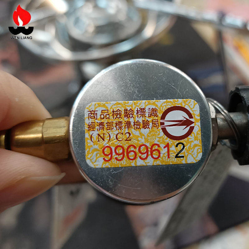 Wen Liang 文樑9706超大蜘蛛爐 NO.9706 戶外爐具 不鏽鋼大蜘蛛爐 不鏽鋼爐 露營 登山