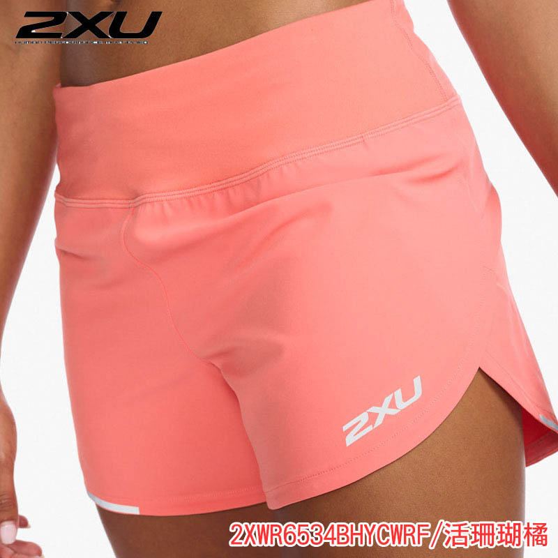 2XU AERO 女款4吋短褲 多色 戶外 健身 運動褲 慢跑 路跑 2XWR6534