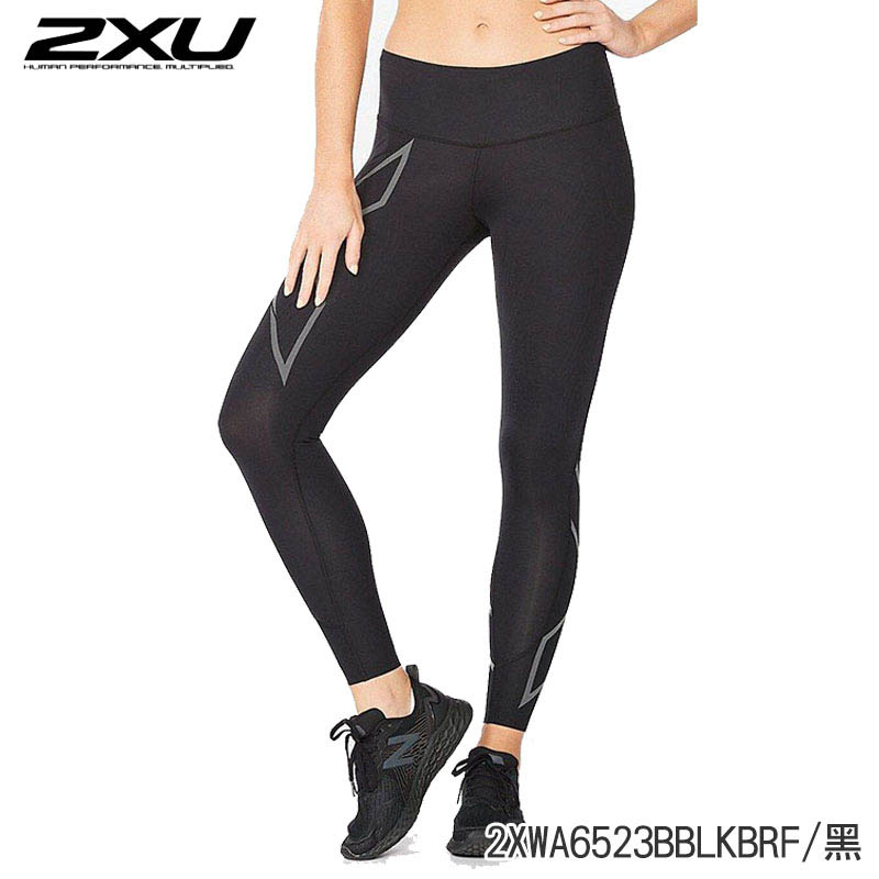2XU 澳洲 女 MCS高階跑步中腰壓縮長褲 黑/金 黑 石墨黑 嘉年華彩 運動 戶外 路跑 訓練 2XWA6523