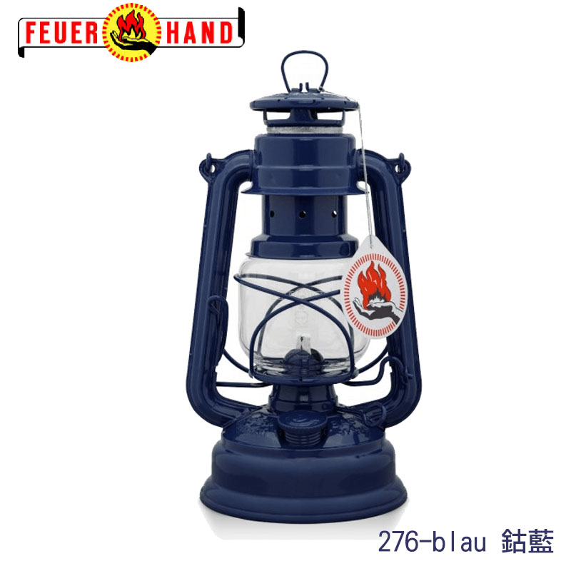 FEUERHAND 德國 火手燈 古典煤油燈 Baby Special 276 多色可選 露營燈 氣氛燈