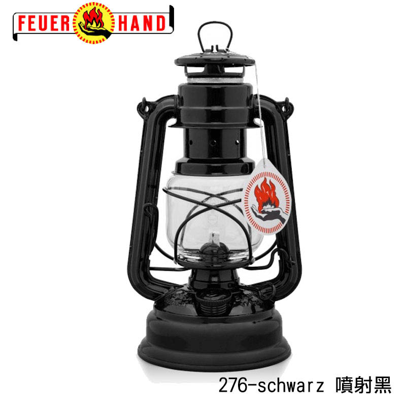 FEUERHAND 德國 火手燈 古典煤油燈 Baby Special 276 多色可選 露營燈 氣氛燈