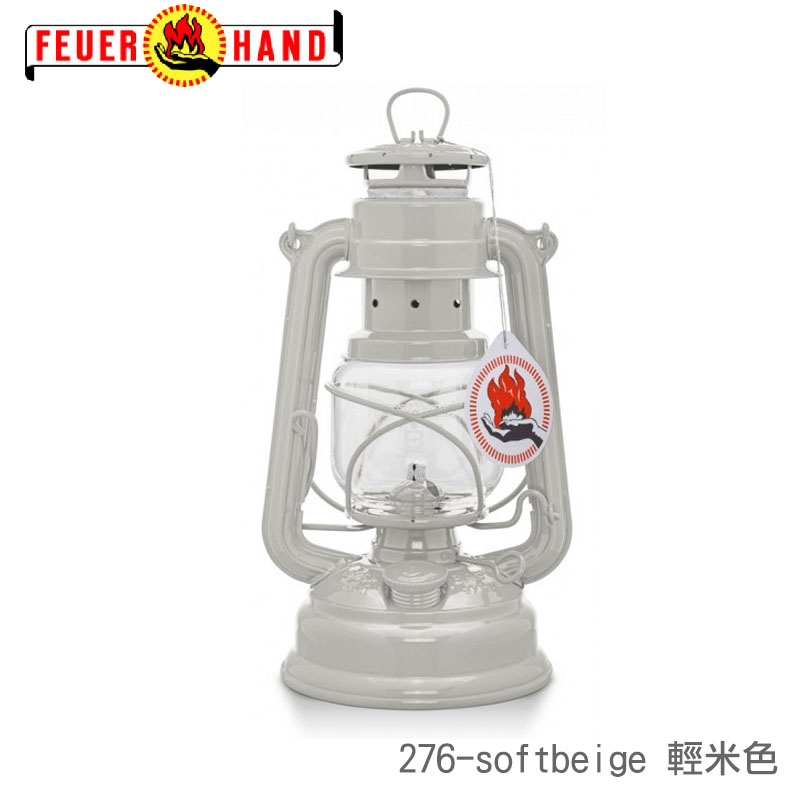 FEUERHAND 德國 火手燈 古典煤油燈 Baby Special 276 多色可選 露營燈 氣氛燈