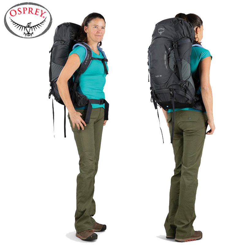 OSPREY 美國 Kyte 36 桑葚紫 女款登山背包 S/M 戶外健行背包 36L 小鷹背包