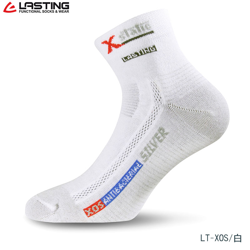 LASTING 捷克 X-STATIC 短襪 白 黑 運動襪 休閒襪 保暖襪 LT-XOS