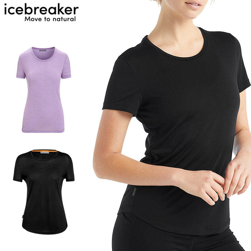 Icebreaker