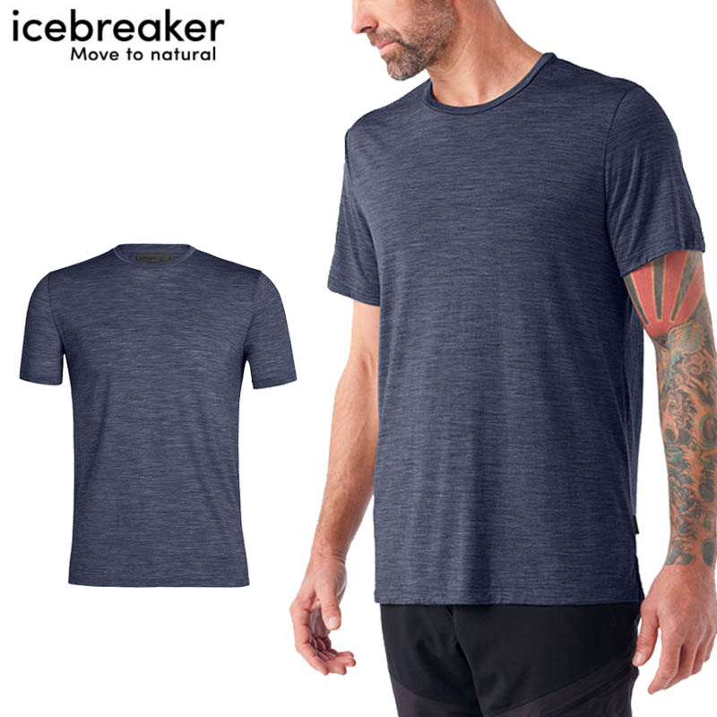 Icebreaker