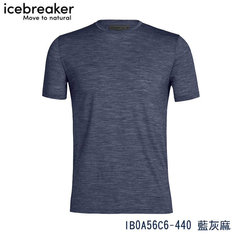 Icebreaker 紐西蘭 男 Sphere II Cool-Lite 圓領短袖上衣 藍灰麻 涼感 IB0A56C6