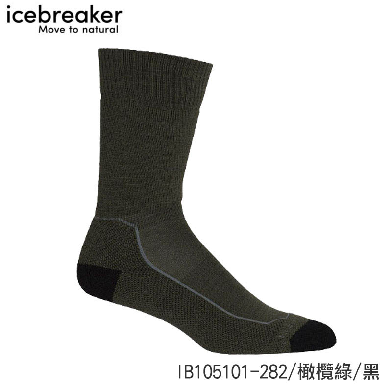 Icebreaker 紐西蘭 男中筒中毛圈健行襪(+) 兩色 羊毛襪 登山襪 IB105101