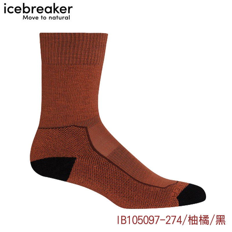 Icebreaker 紐西蘭 女 中筒中毛圈健行襪(+) 三色 羊毛襪 登山襪 IB105097