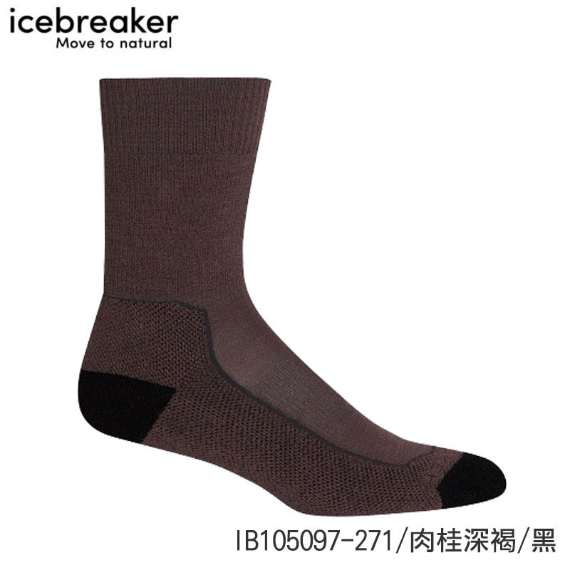 Icebreaker 紐西蘭 女 中筒中毛圈健行襪(+) 三色 羊毛襪 登山襪 IB105097