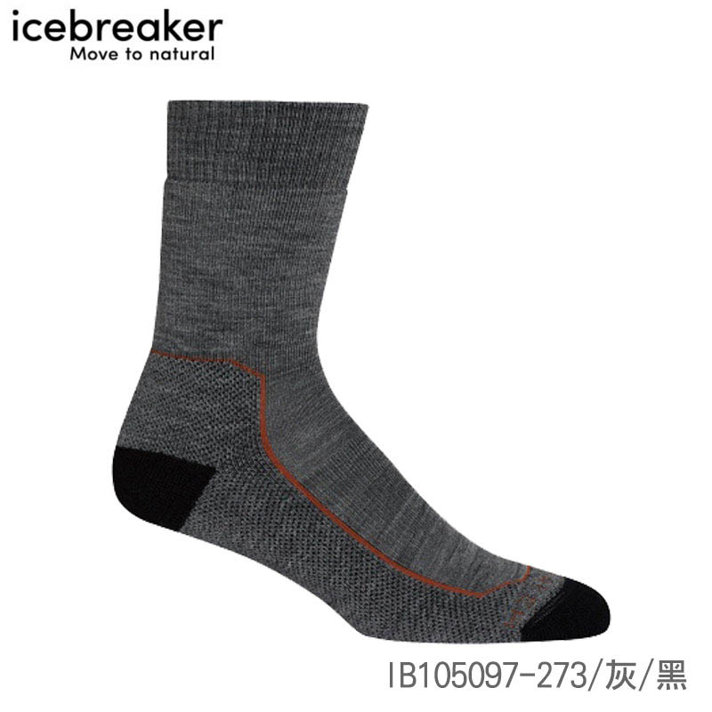 Icebreaker 紐西蘭 女 中筒中毛圈健行襪(+) 三色 羊毛襪 登山襪 IB105097