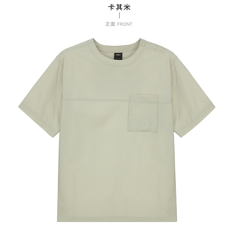 nau 美國 M/S SEERSUCKER 中性款短袖上衣 深灰 卡其米 夏季涼爽 泡泡紗 短T DB1NC503