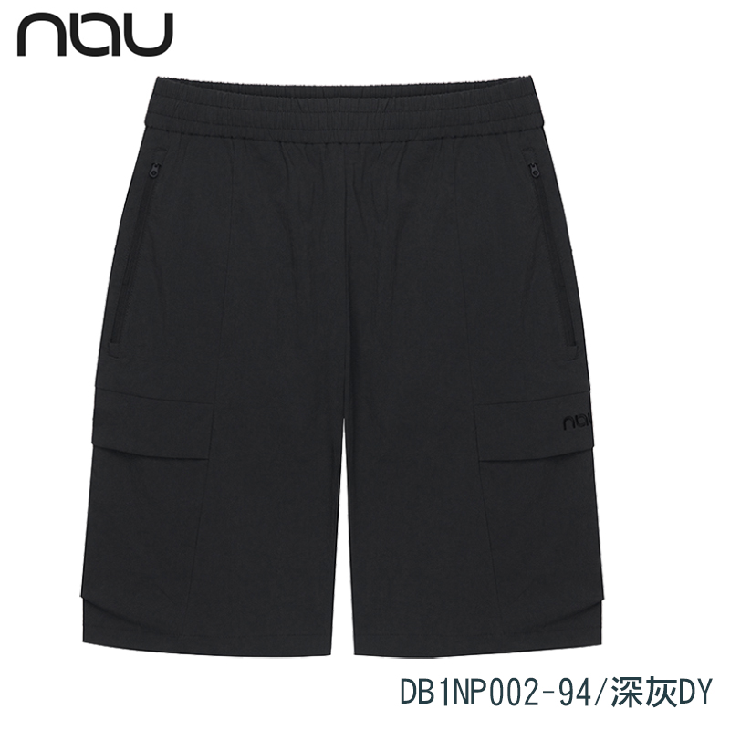 nau 美國 SUMER ACT CARGO 短褲 兩色 涼感 防潑水 中性款 DB1NP002 1NUHPM4909