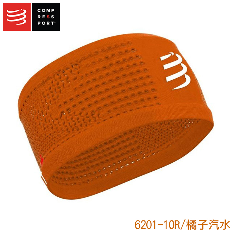 COMPRESSPORT 瑞士 寬版止汗呼吸頭帶2.0 Thin On/Off.2 透氣頭帶 6201