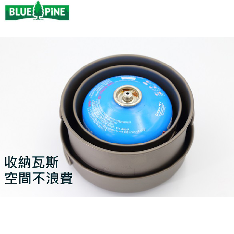 BLUE PiNE 青松戶外 鈦鍋套組(兩鍋一煎盤) B72003 野炊器具 登山 露營 鍋具
