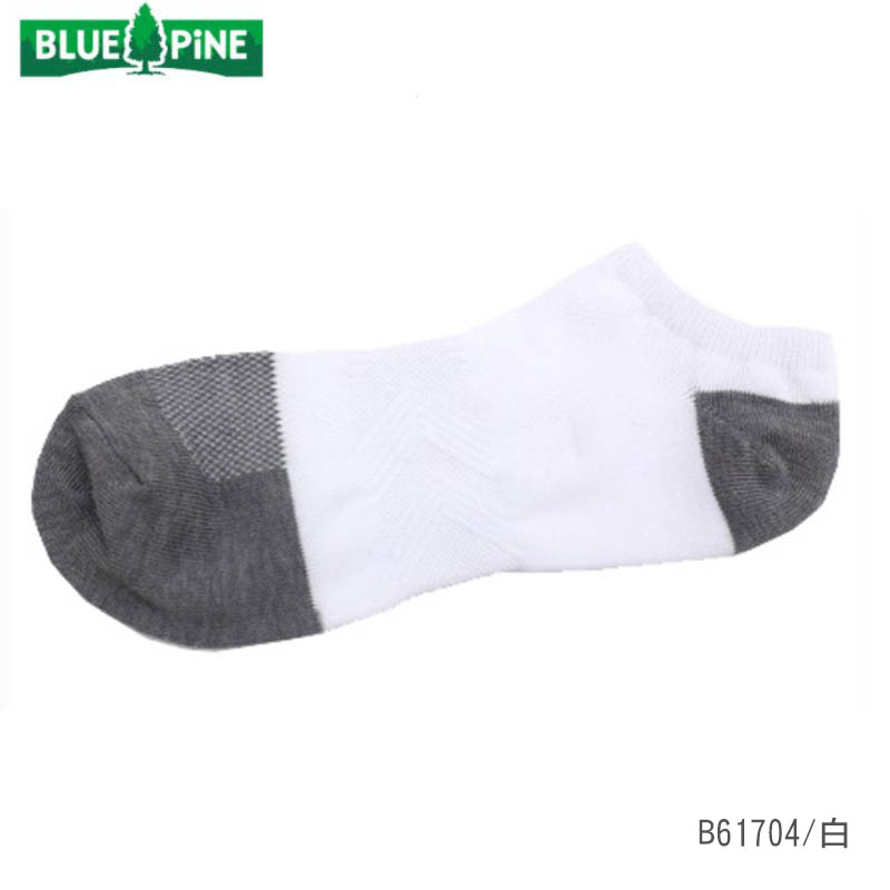 BLUE PiNE 青松戶外 COOLMAX 抗菌踝襪(2入) 運動襪 休閒襪 B61704