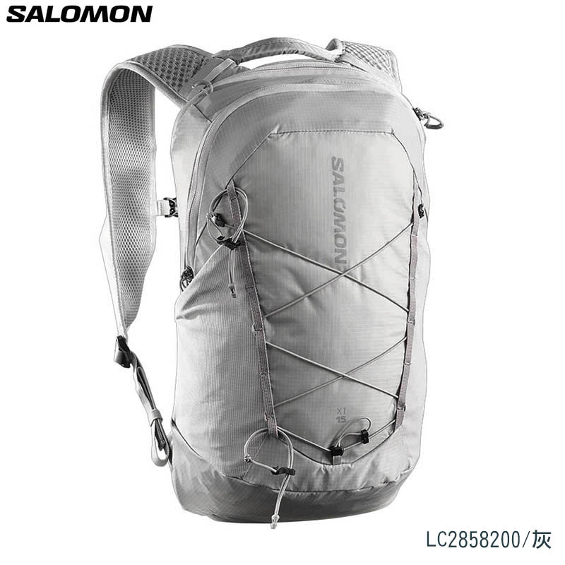 SALOMON XT-15 多功能背包 兩色 15L 日常背包 筆電包 LC2857900 LC2858200