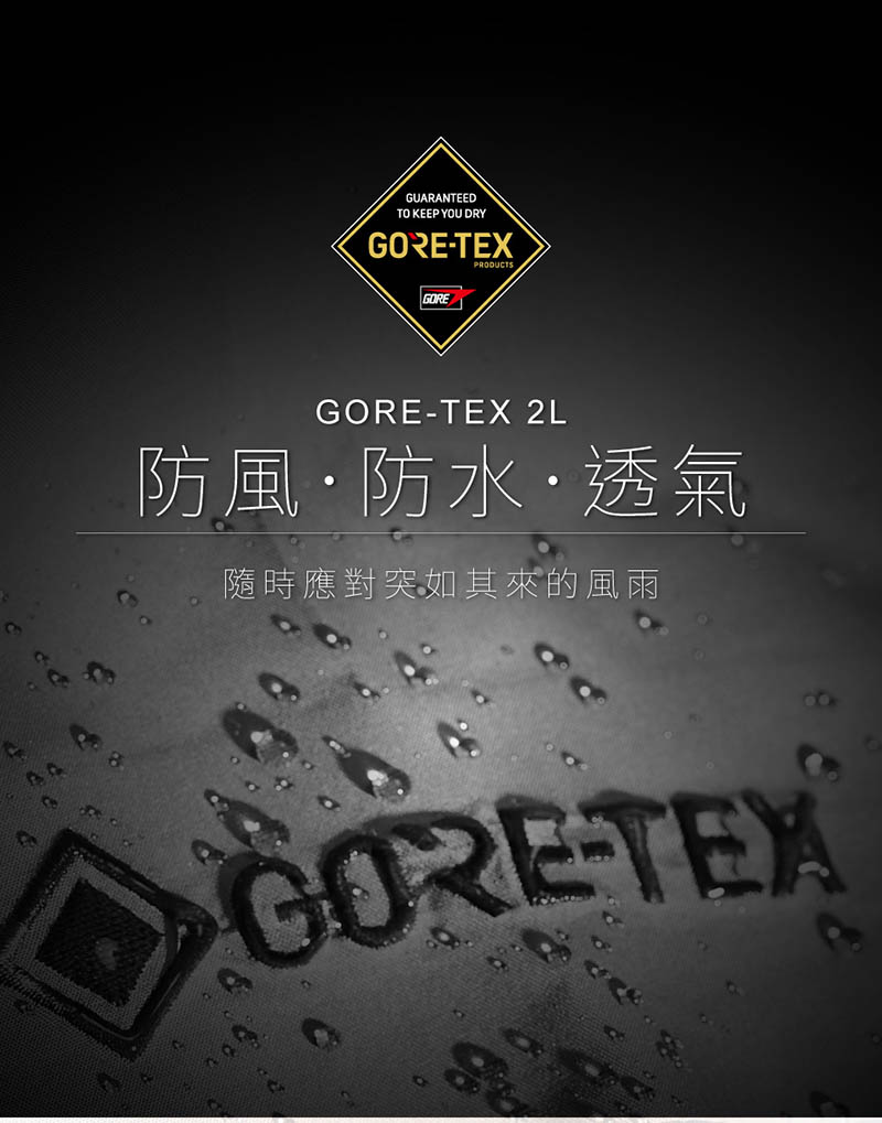 ATUNAS 歐都納 GORE-TEX 便帽 兩色 柔軟款/防曬/遮陽帽/鴨舌帽/超輕透氣/防水 A1AHHH05N
