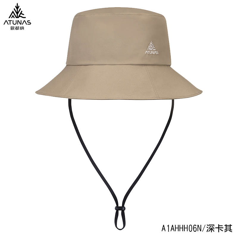 ATUNAS 歐都納 GORE-TEX 漁夫帽 深卡其 防曬/遮陽帽/登山帽/超輕透氣/防水 A1AHHH06N