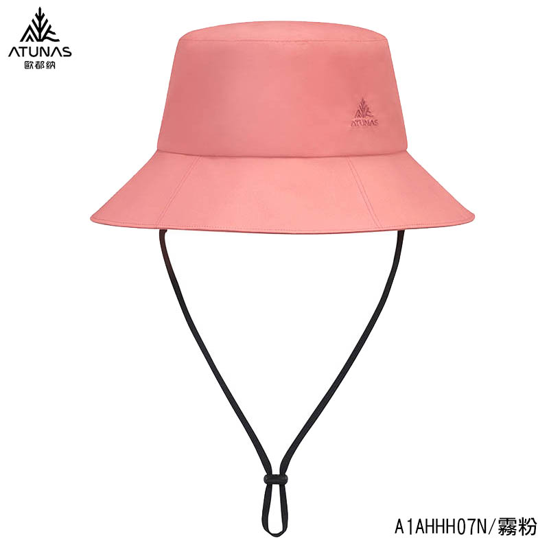 ATUNAS 歐都納 GORE-TEX 漁夫帽 兩色 防曬/遮陽帽/登山帽/超輕透氣/防水 A1AHHH07N