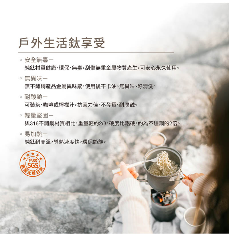 ATUNAS 歐都納 摺疊鈦碗 登山碗 450ML 純鈦 A1KTGZ19 登山露營 野餐餐具 鈦餐具 野炊餐具