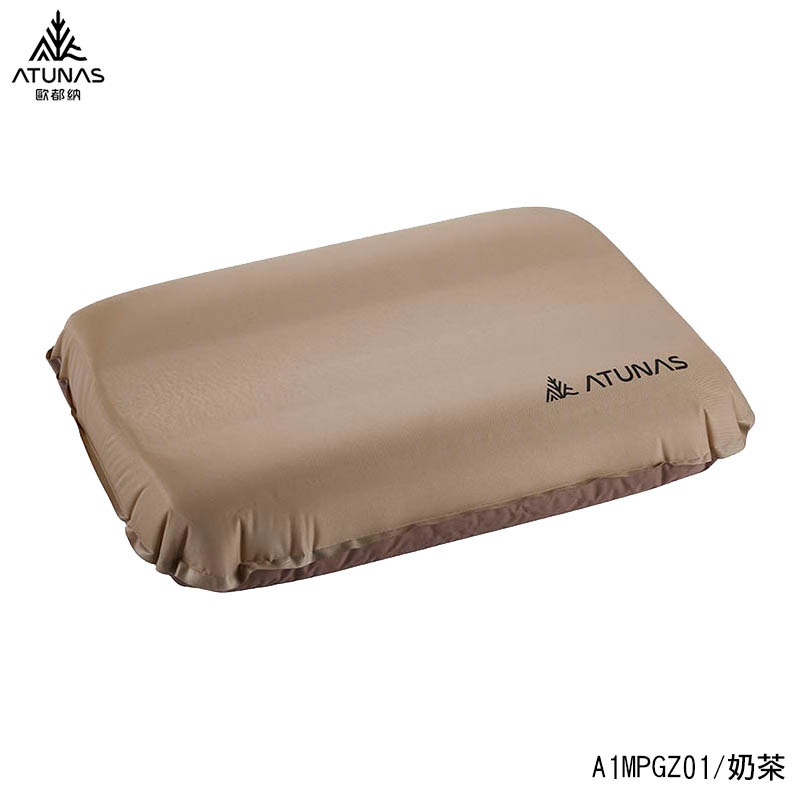 ATUNAS 歐都納 3D TPU自動充氣舒壓枕 兩色 A1MPGZ01 露營枕/充氣枕/午睡枕 45*30*10