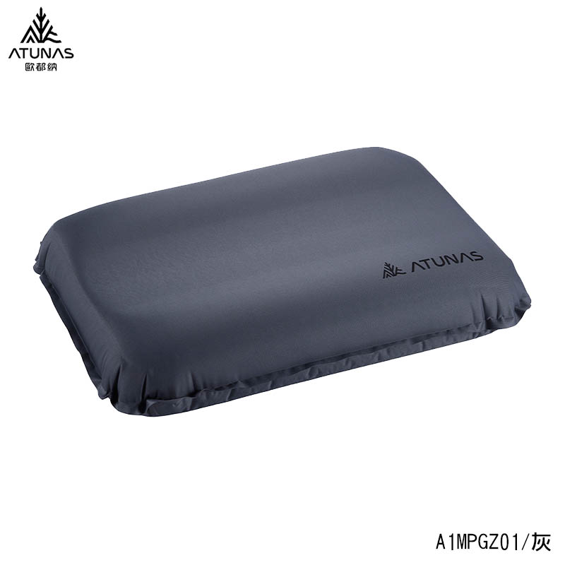 ATUNAS 歐都納 3D TPU自動充氣舒壓枕 兩色 A1MPGZ01 露營枕/充氣枕/午睡枕 45*30*10
