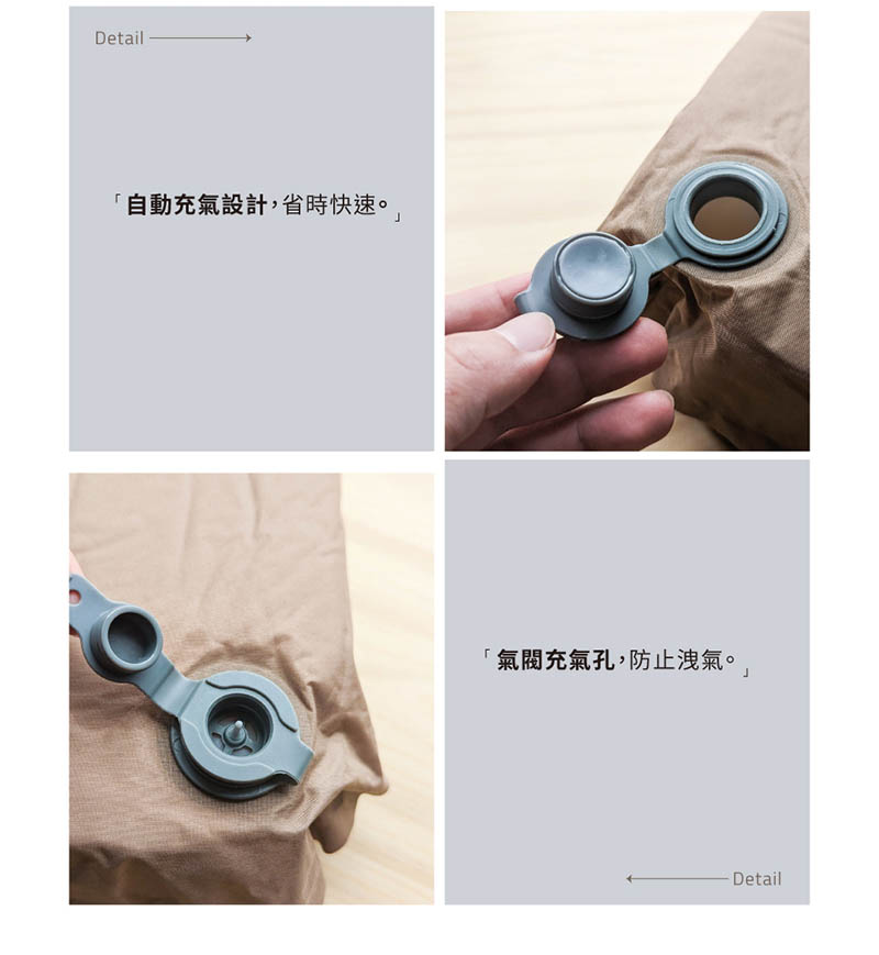 ATUNAS 歐都納 3D TPU自動充氣舒壓枕 兩色 A1MPGZ01 露營枕/充氣枕/午睡枕 45*30*10