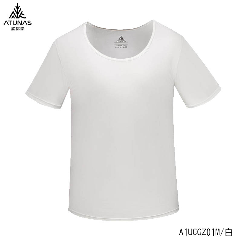 ATUNAS 歐都納 男款零著感抑菌涼感短內衣 白 黑 超輕/涼感/抑臭/輕薄貼身/內搭/台灣製 A1UCGZ01M