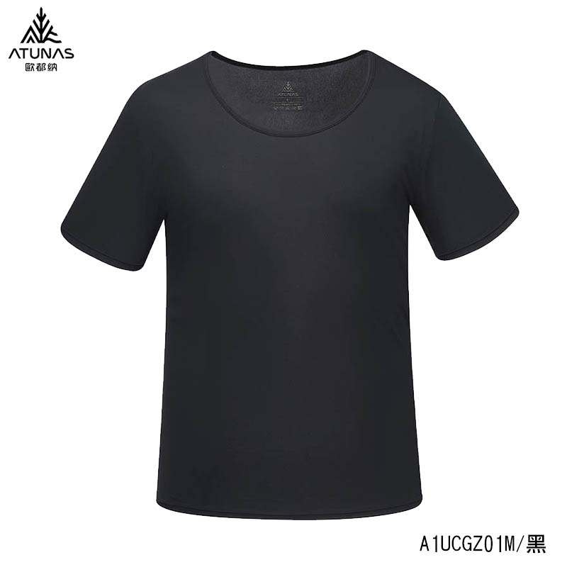 ATUNAS 歐都納 男款零著感抑菌涼感短內衣 白 黑 超輕/涼感/抑臭/輕薄貼身/內搭/台灣製 A1UCGZ01M
