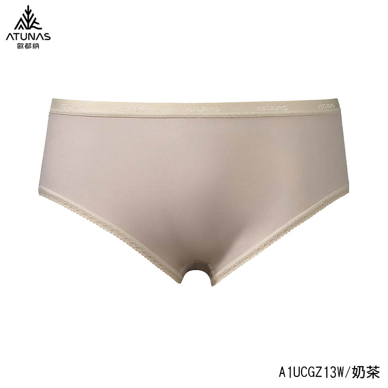 ATUNAS 歐都納 女款零著感抑菌涼感低腰三角內褲 兩色 A1UCGZ13W 輕薄貼身/中低腰/台灣製
