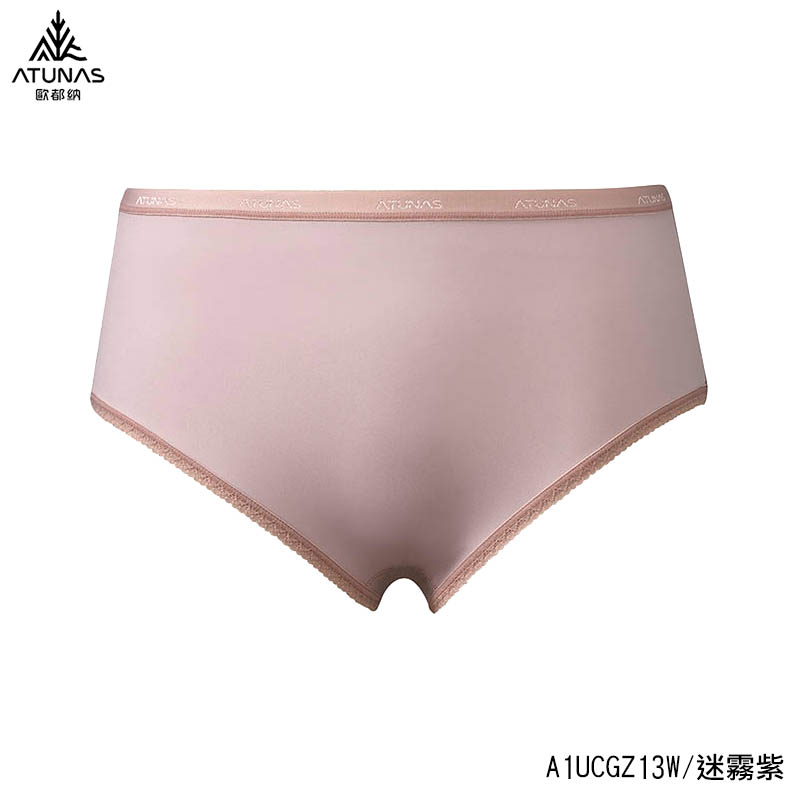 ATUNAS 歐都納 女款零著感抑菌涼感低腰三角內褲 兩色 A1UCGZ13W 輕薄貼身/中低腰/台灣製