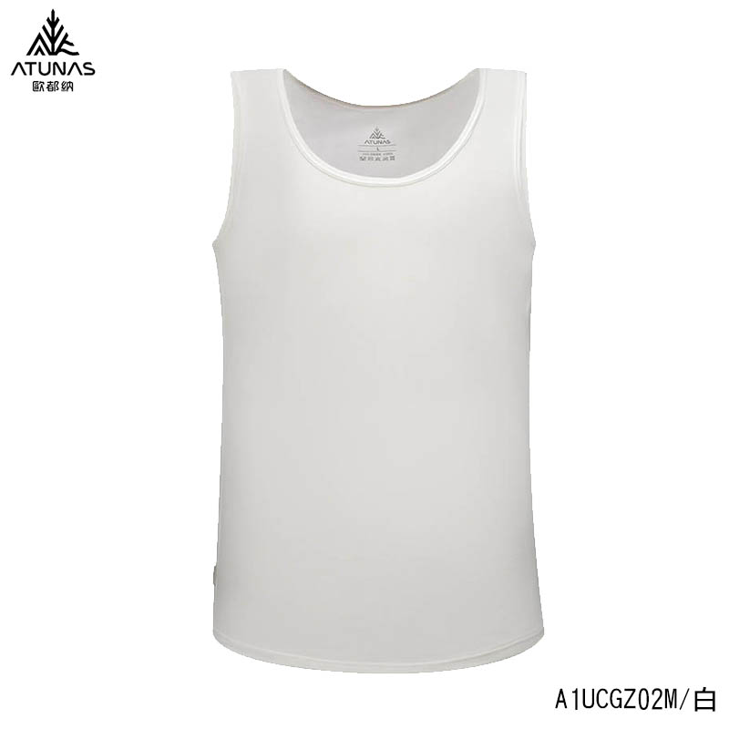 ATUNAS 歐都納 男款零著感抑菌涼感背心 白 灰 透氣排汗/超輕/涼感/抑臭/輕薄貼身 A1UCGZ02M