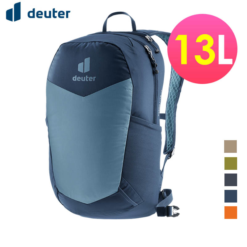 Deuter 德國