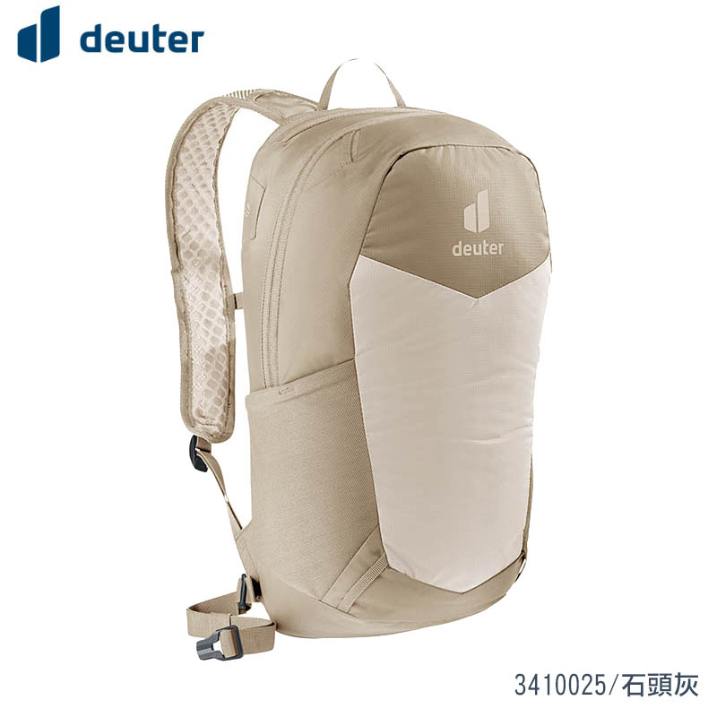 Deuter 德國 SPEED LITE 超輕量旅遊背包 13L 多色 登山背包 健行包 3410025